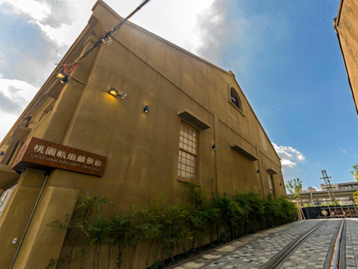 Guide Hotel Taoyuan Fuxing المظهر الخارجي الصورة