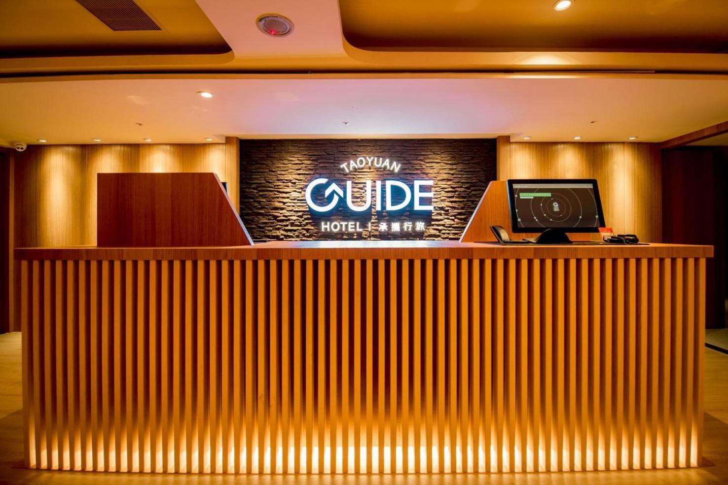 Guide Hotel Taoyuan Fuxing المظهر الخارجي الصورة